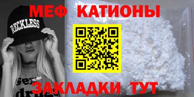 каннабис Апшеронск