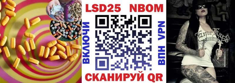 ЛСД экстази кислота  Краснокаменск 