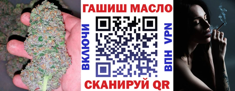 как найти закладки  Краснокаменск  Дистиллят ТГК вейп с тгк 